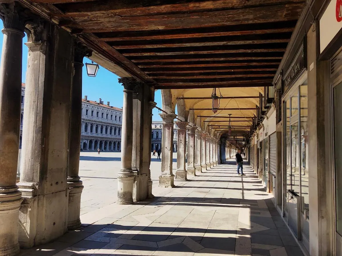 Ca' Zora Apartments Venice Italy